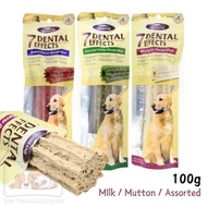 VEGEBRAND 7 Dental Effect Dog Snack Dental Bone 100g Dog Treat