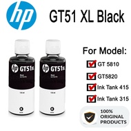 2X HP GT51 XL Black Color Original Ink Bottle For GT5810, GT5820,Ink Tank 415/315X HP GT51 XL Black 