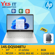 HP 14s-dq5048TU 14" / 15s-fq5114TU 15.6'' FHD Laptop Natural Silver ( i7-1255U, 8GB, 512GB SSD, Iris Xe, W11+OPI, 2YW )