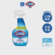 【美國Clorox 高樂氏】浴室除垢清潔劑-887ml