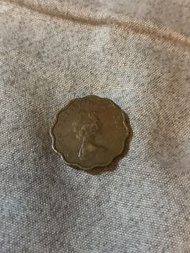 1978年2毫香港英女皇頭硬幣