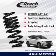 Proton X50 / X70 / S70 Eibach Pro-Kit Lowering Spring