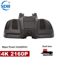 4K 2160P Plug And Play Car WIFI DVR Dash Cam For Mercedes-Benz CLS High Version ,For Benz E53 2020 2