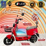 ★LEM★ NEW  Q9 (E-BIKE/E-SCOOTER) Electric Bike / Electric Scooter