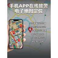 Kedai Emas Barang Kemas Penggera Satu Klik 110 Stesen Minyak Sekolah Bersambung Sistem Interkom Buta