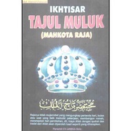 Tajul Muluk Ikhtisar Tajul Muluk Mahkota