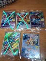 [PTCG簡中] 寶可夢簡中30周年卡片