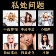 Hormone Female Natural Supplement Bujiale Hormone Female Natural Supplementary Bujiale Hormone Femal