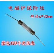 Induction Cooker Fuse Universal 10A12A15A Fuse 6 * 30 Fuse