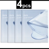 Abib Collagen Gel Mask Moisture Herb Jelly / abib gel mask / abib collagen gel mask / abib collagen 