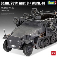03324 Lihua Sd.Kfz 251/1 Ausf. C+Wurfr.40 half track vehicle 1/72