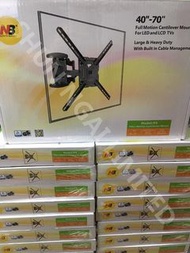 NB活動式電視掛牆架 P5 (適合40"- 70"電視)