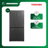 Toshiba 530L 4-Door Inverter Refrigerator GRRF688WIPMY(S)