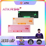 ATK RS6 Air Magnetic axis keyboard RT customized e-sports game mechanical keyboard wired mechanical 