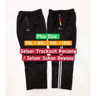 S/13XL Plus Size Tracksuit Dewasa/ Seluar Sukan Saiz Besar/Tracksuit Saiz Besar/Seluar Tracksuit Siz
