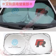 Tainan VW Volkswagen logo Front Car Sunshade golf new Tiguan polo toruan Passat