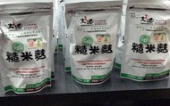 【有機糙米麩 300克裝】傳統古法 保留糙米最原始的營養與香氣