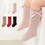 BLOOMSBABY - S2 - Baby Socks & Children's Socks | Baby & Kids Socks Kids Socks Anti Slip Socks Kids
