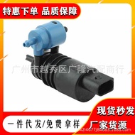 Water Spray Motor Suitable for Volkswagen Audi Skodak 1J6955651 1K6955651 1T0955651A