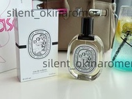蒂普提克 diptyque 杜桑晚香玉100毫升