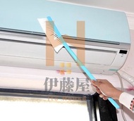 KM - 日本品牌KM長柄多用冷氣機清潔刷 空調除塵刷 去污刷（1枚入）