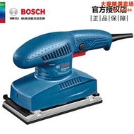 博世BOSCH平板砂磨機砂紙機砂光機研磨機GSS2電動工具