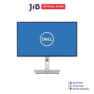 Monitor (จอมอนิเตอร์) Dell Ultrasharp U2424He - 23.8 Inch Ips Fhd 120Hz Usb-C