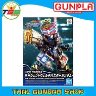 ⭐TGS⭐SDW Heroes Sergeant Verde Buster Gundam (SD) (Gundam Model Kits)