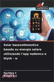 Solar basesolDomotica basata su energia solare utilizzando l'app nodemcu e blynk - w