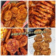 Buy 1 Get 1 Free Linai Kao Mian Jin Quan Spicy Strips Snacks 烤面筋圈 Instant Delicious Hot Spicy Gluten
