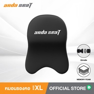 Anda Seat Signature Pillow Large Size Memory Foam Pillow Black  อันดาซีท หมอนรองคอ เมมโมรี่โฟม ขนาดใ