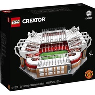 LEGO Creator Expert Old Trafford - Manchester United 10272 (กล่องสวย ของแท้ 💯%)