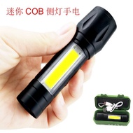 Mini Flashlight Retractable Focusing Belt COB Side Light LED Strong Light Flashlight Outdoor Emergen