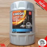 ENEOS SUPER HD PLUS เบอร์ 40 น้ำมันเครื่อง ดีเซล / เบนซิน ( เกรดรวม เบอร์ 40 ) ขนาด 18 ลิตร **กรุณาส