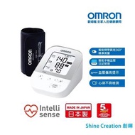 Omron 歐姆龍 JPN610T 藍牙智能手臂式血壓計 香港行貨