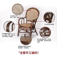 Rattan Chair Natural Real Rattan Chair Backrest Chair Household Elderly Chair Single Office Chair Te