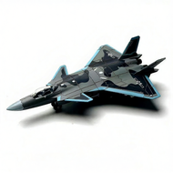 MUYUN | 4D New Model Su-35 Fighter Jet 1/100 Scale Building Blocks