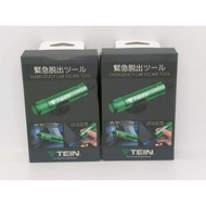 Tein Emergency Car Escape Tool