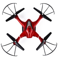 SJ X300 - 2CW 2.4GHz 4CH RC Quadcopter Drone WIFI Real-time Transmission with 0.3MP Camera