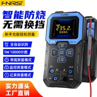 FNIRSI DMT-99 Multimeter Digital Ketepatan Tinggi Pintar Anti-Bakar Pelbagai Fungsi Automatik Sepenu