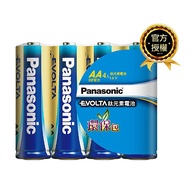 [特價]滿299送撲克牌【國際牌Panasonic】EVOLTA超世代 鈦元素 鹼性電池3號40入 收縮包盒裝(公司貨)