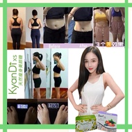 Kyandi Natural Slimming Beauty Candy KyanDi天然瘦身美颜糖 24颗【官方正品】