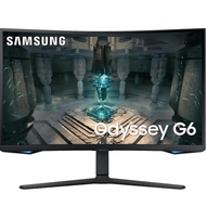 SAMSUNG ODYSSEY G65B 32 INCH 2K QHD VA 240HZ 1MS CURVED HOME OFFICE