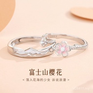 Ring Men Women 999 Ring Pair Ring Cherry Blossom Sterling Silver Gift Flower Niche Creative Couple M