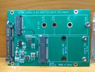 全新 SATA lll 7+15Pin to M.2 (NGFF) & mSATA SSD Adapter