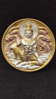 จตุคามรามเทพ รุ่น โคตรเศรษฐีมีกำไร