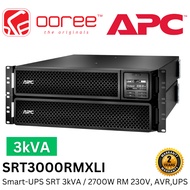 APC SRT3000RMXLI Smart-UPS SRT 3kVA / 2700W RM 230V, UPS, Uninterruptible Power Supply, Rackmount UP