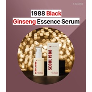 SEOUL 1988 Retinal Black Ginseng Serum – 30ml