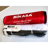 GOLD VOLLEYBALL NET THICK VOLLEYBALL NET/ FREE BAG