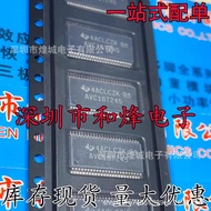 5pcs/SN74AVC16T245DGGR Silk Screen Printing AVC16T245 TSSOP-48 Power Busbar Transceiver Chip